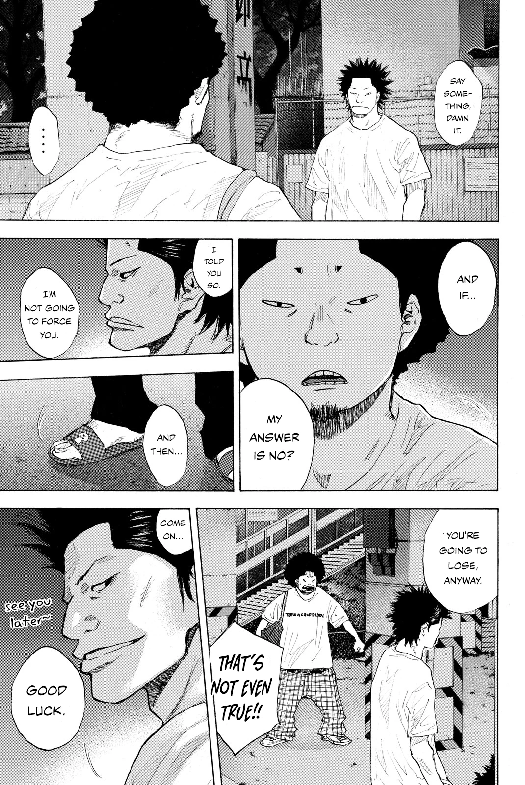 Read Ahiru no Sora ENGLISH Manga Online