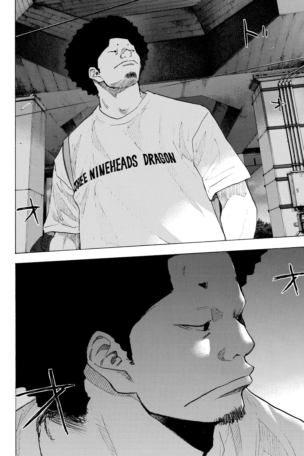 Read Ahiru no Sora ENGLISH Manga Online