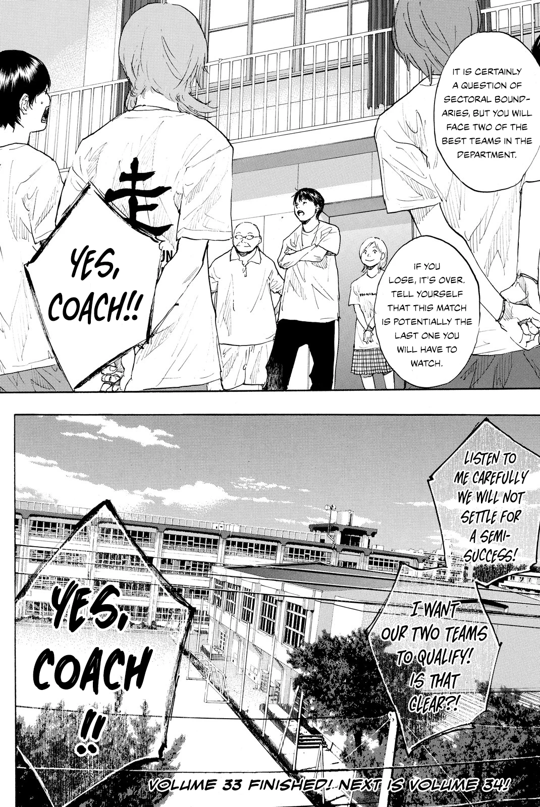 Read Ahiru no Sora ENGLISH Manga Online