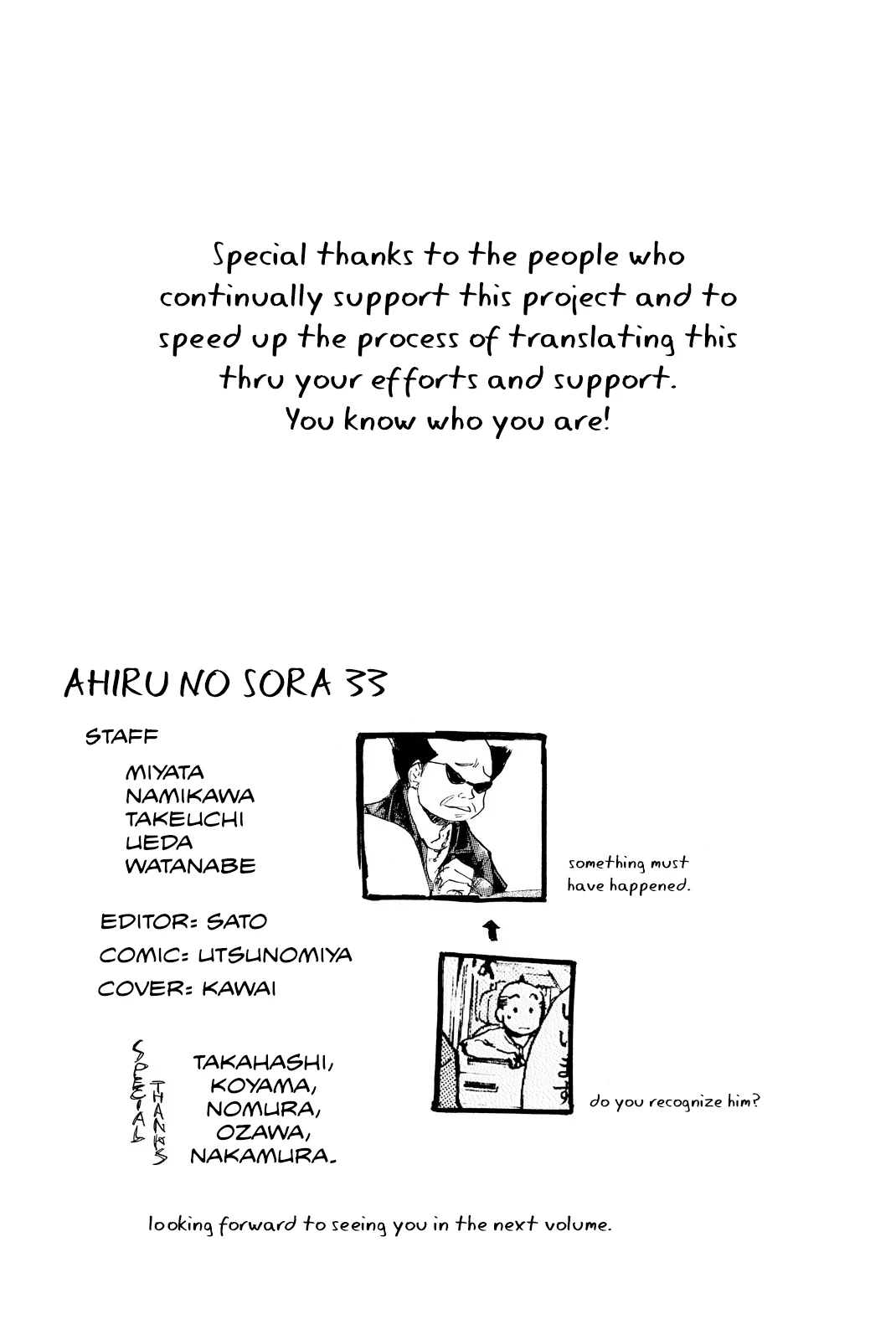 Read Ahiru no Sora ENGLISH Manga Online