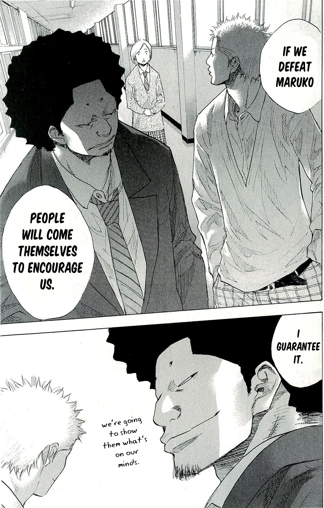 Read Ahiru no Sora ENGLISH Manga Online