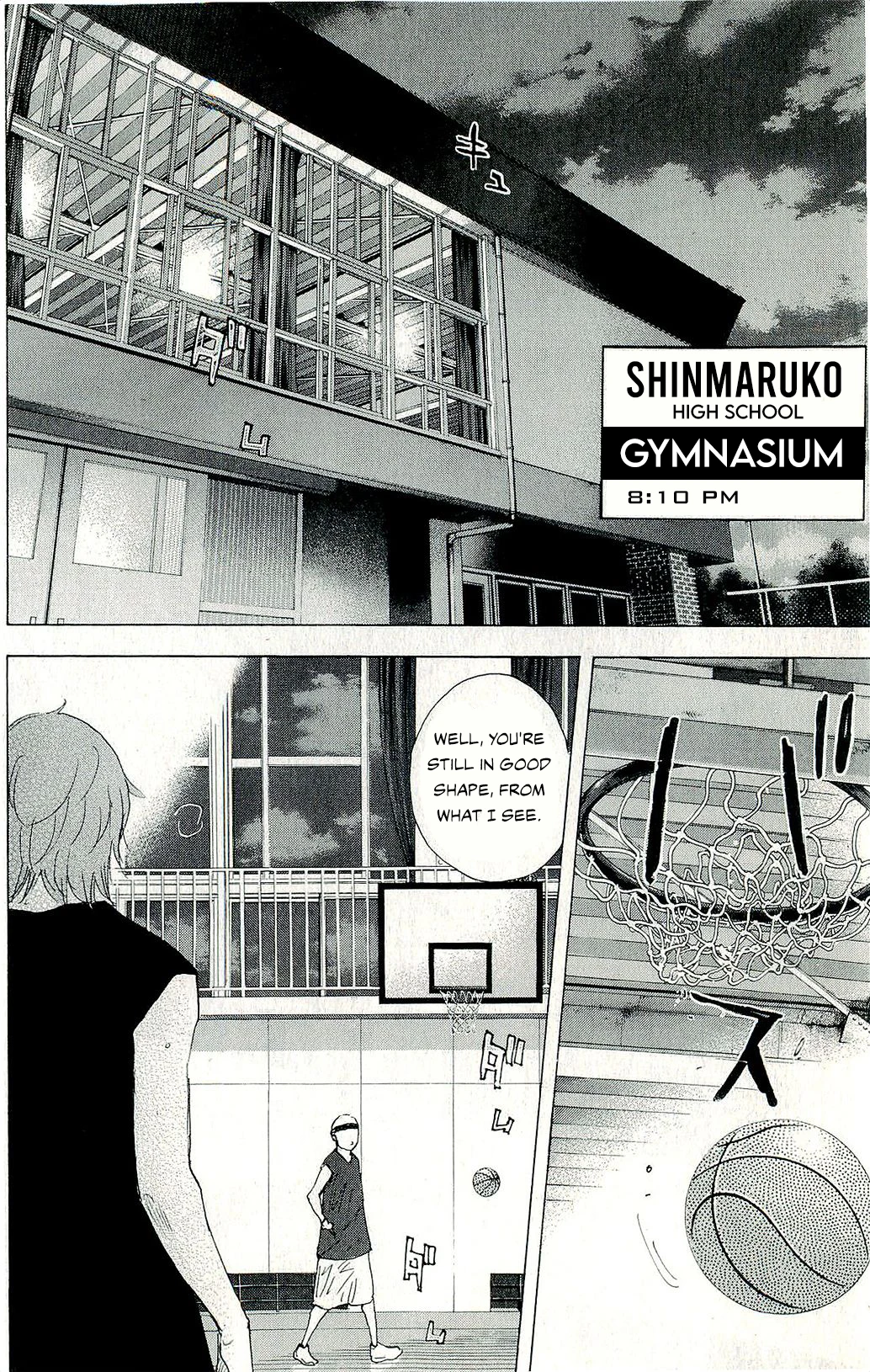 Read Ahiru no Sora ENGLISH Manga Online