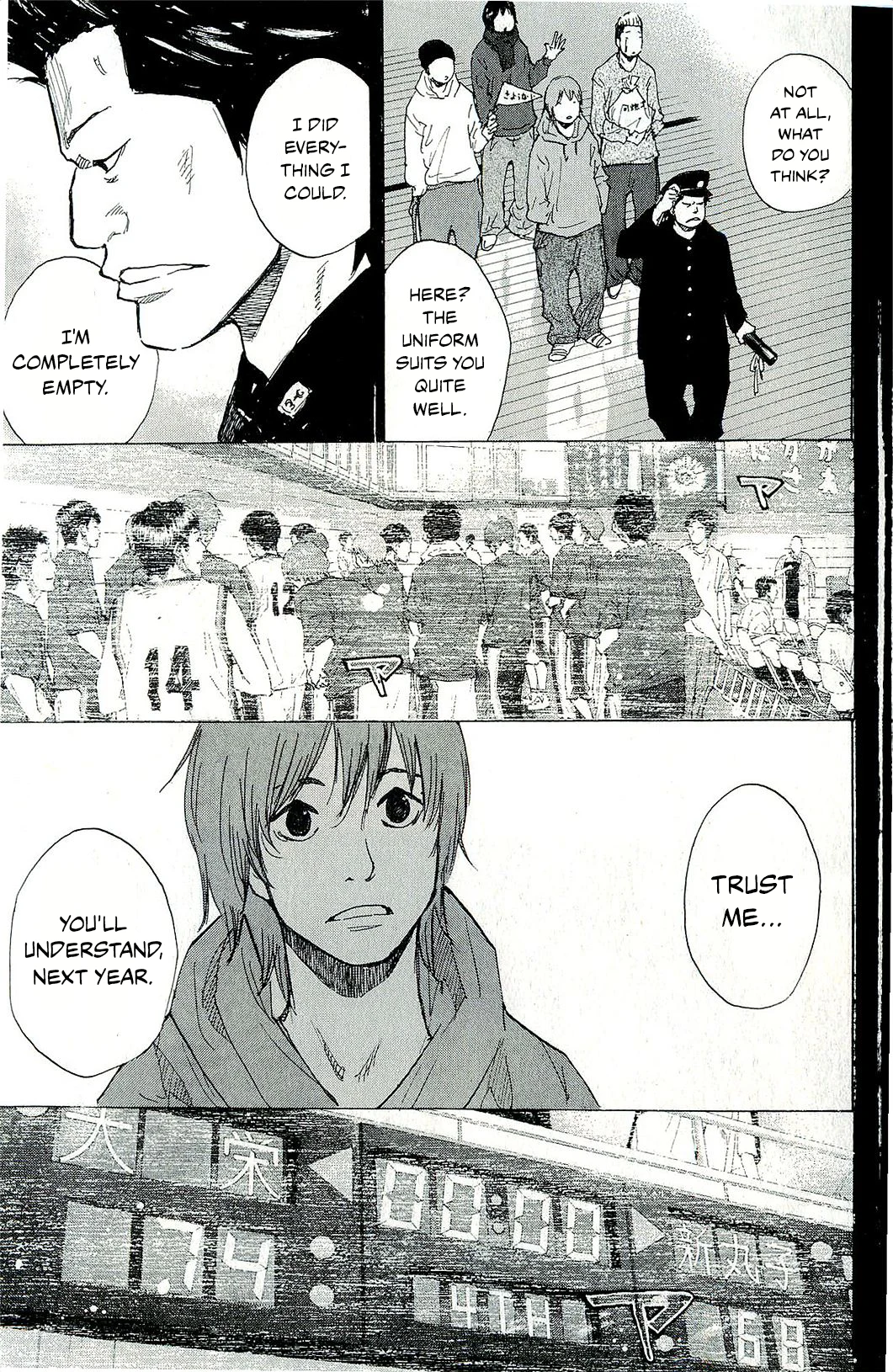 Read Ahiru no Sora ENGLISH Manga Online