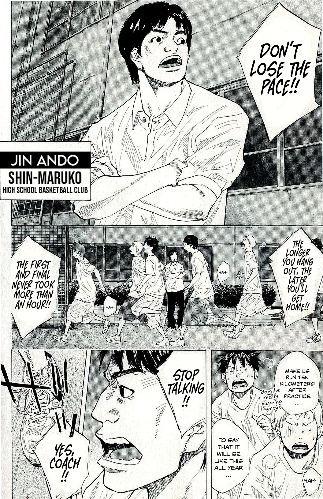 Read Ahiru no Sora ENGLISH Manga Online