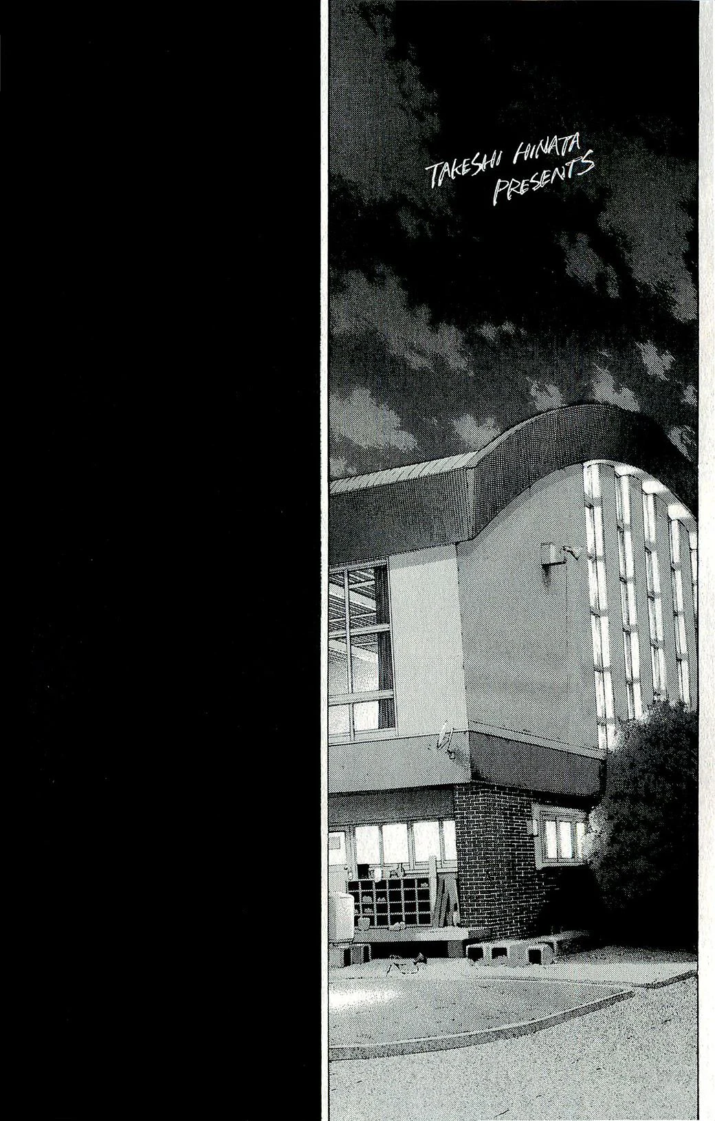 Read Ahiru no Sora ENGLISH Manga Online