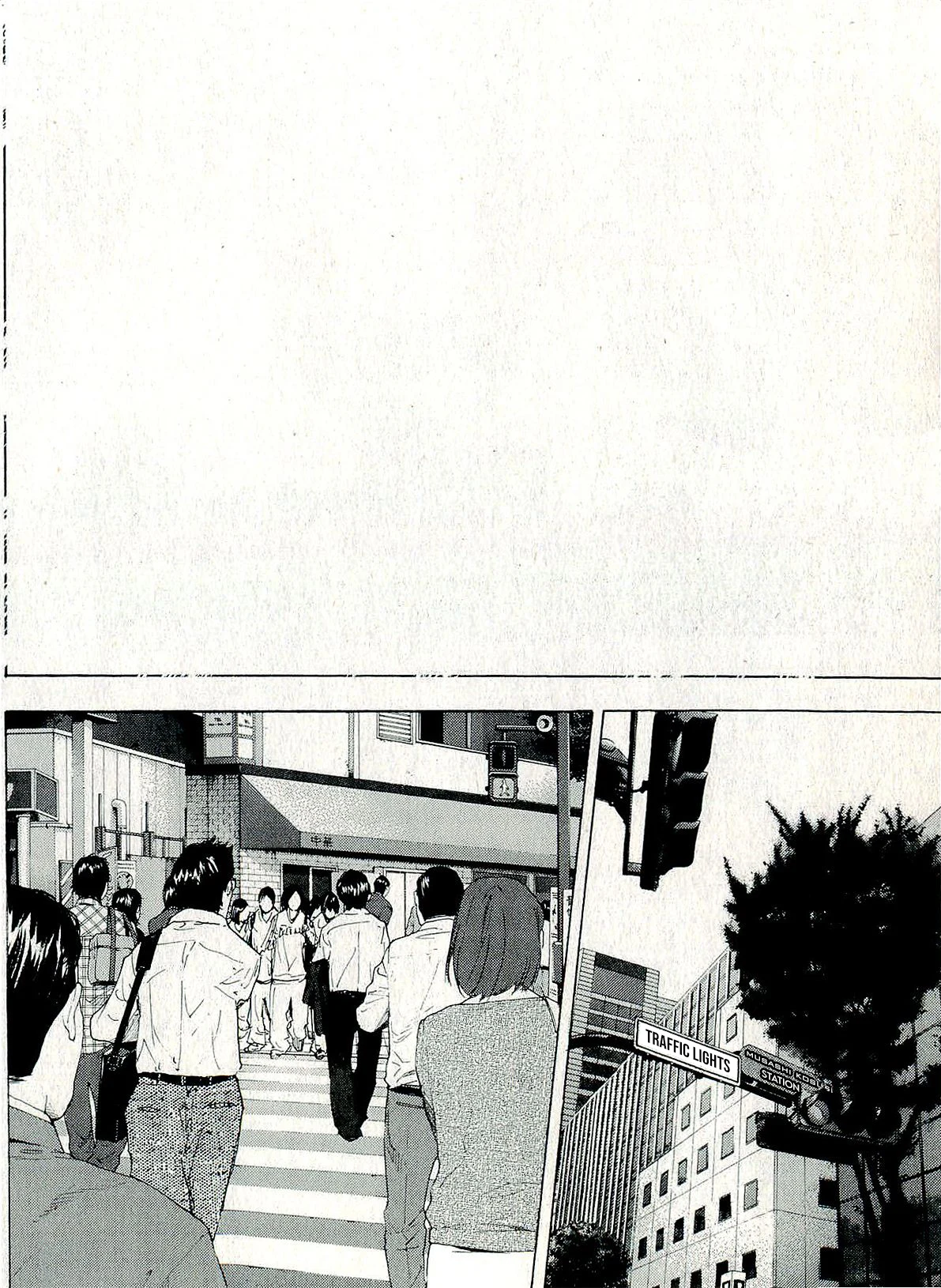 Read Ahiru no Sora ENGLISH Manga Online