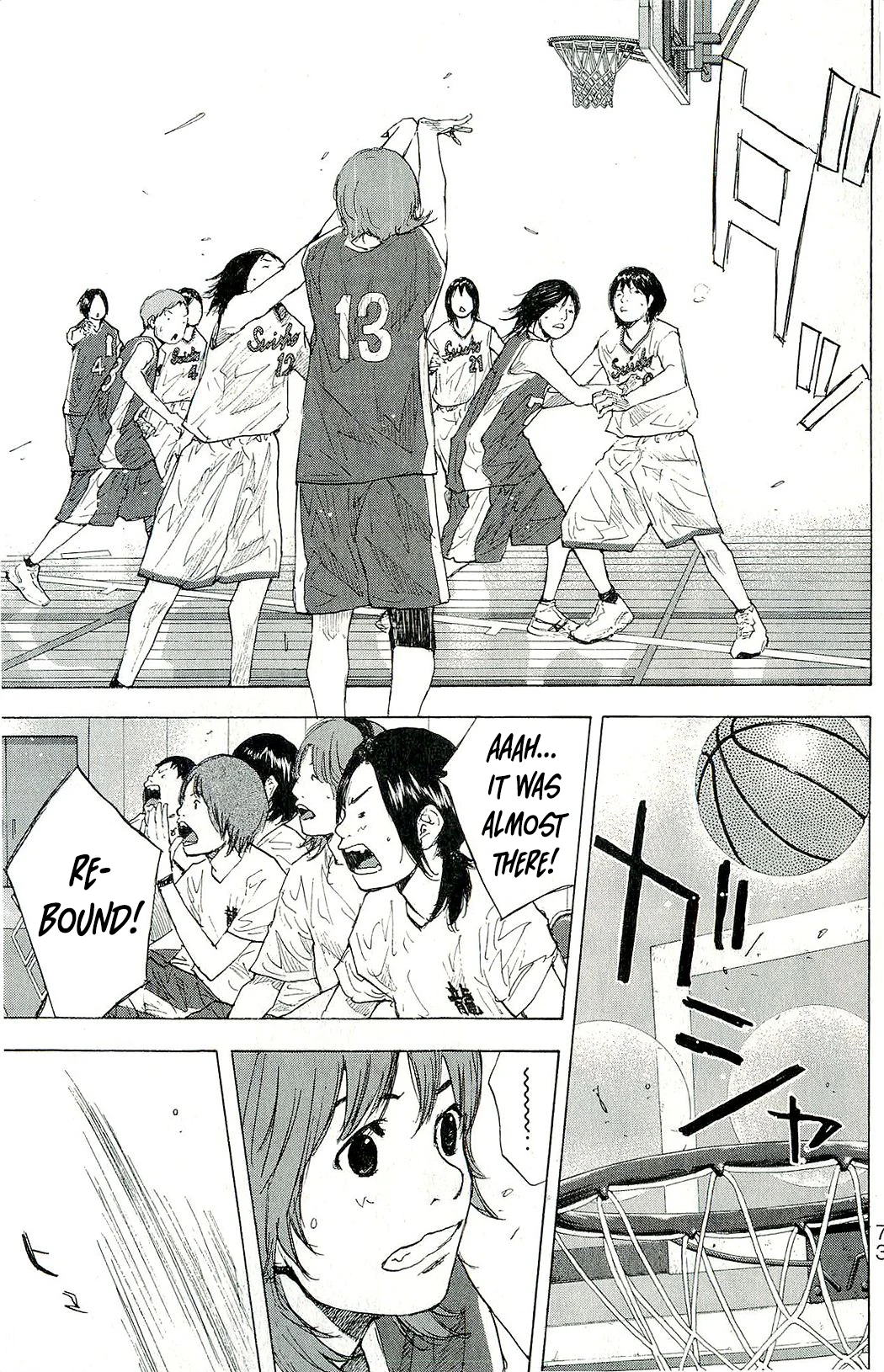 Read Ahiru no Sora ENGLISH Manga Online