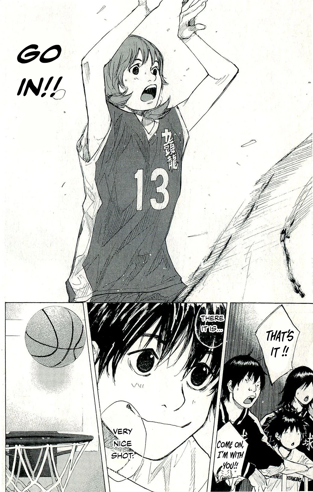 Read Ahiru no Sora ENGLISH Manga Online