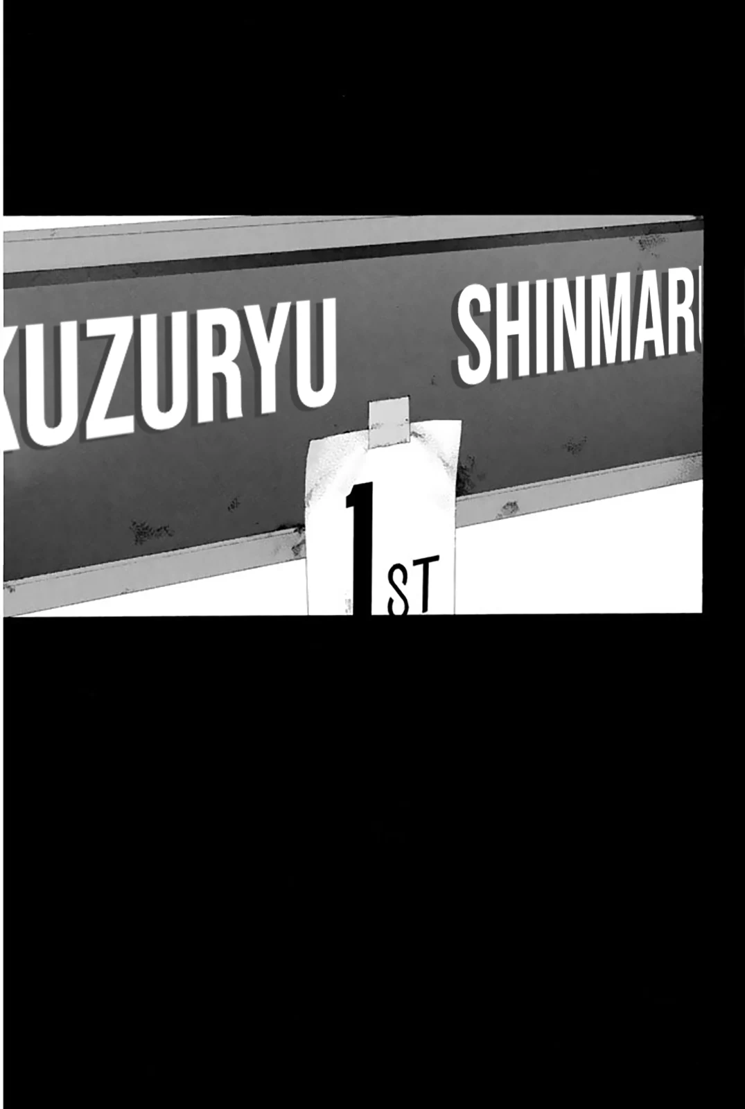 Read Ahiru no Sora ENGLISH Manga Online