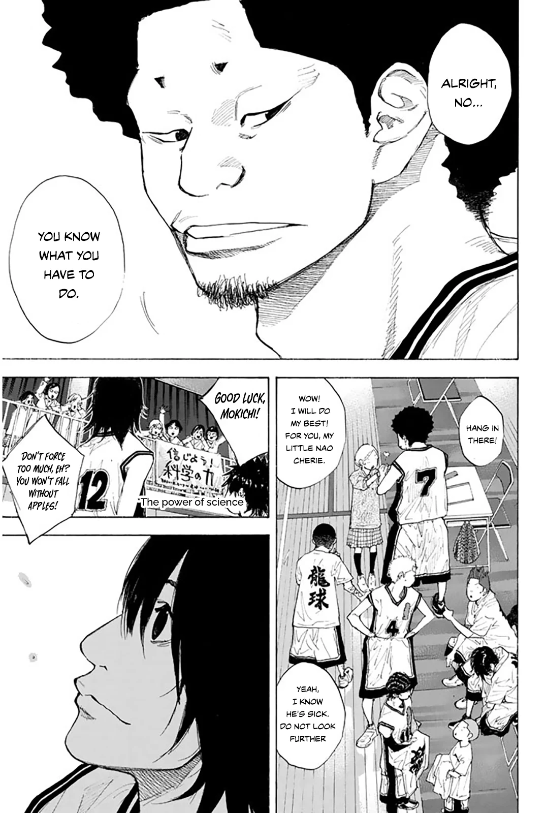 Read Ahiru no Sora ENGLISH Manga Online