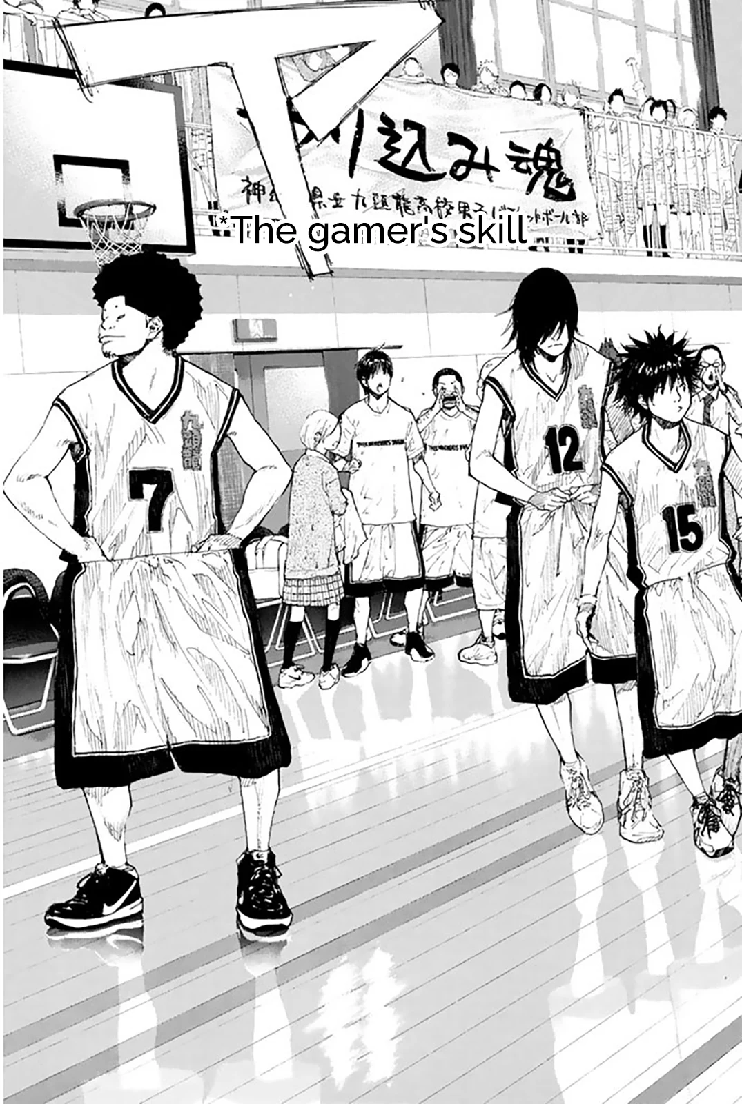 Read Ahiru no Sora ENGLISH Manga Online