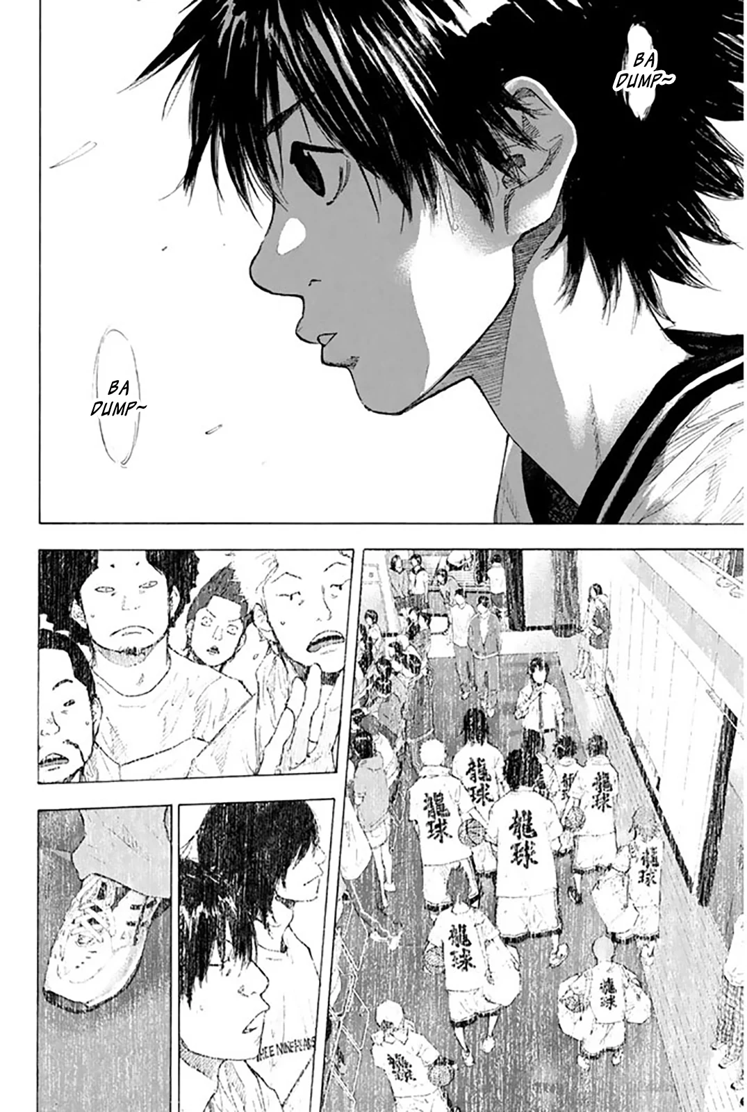 Read Ahiru no Sora ENGLISH Manga Online