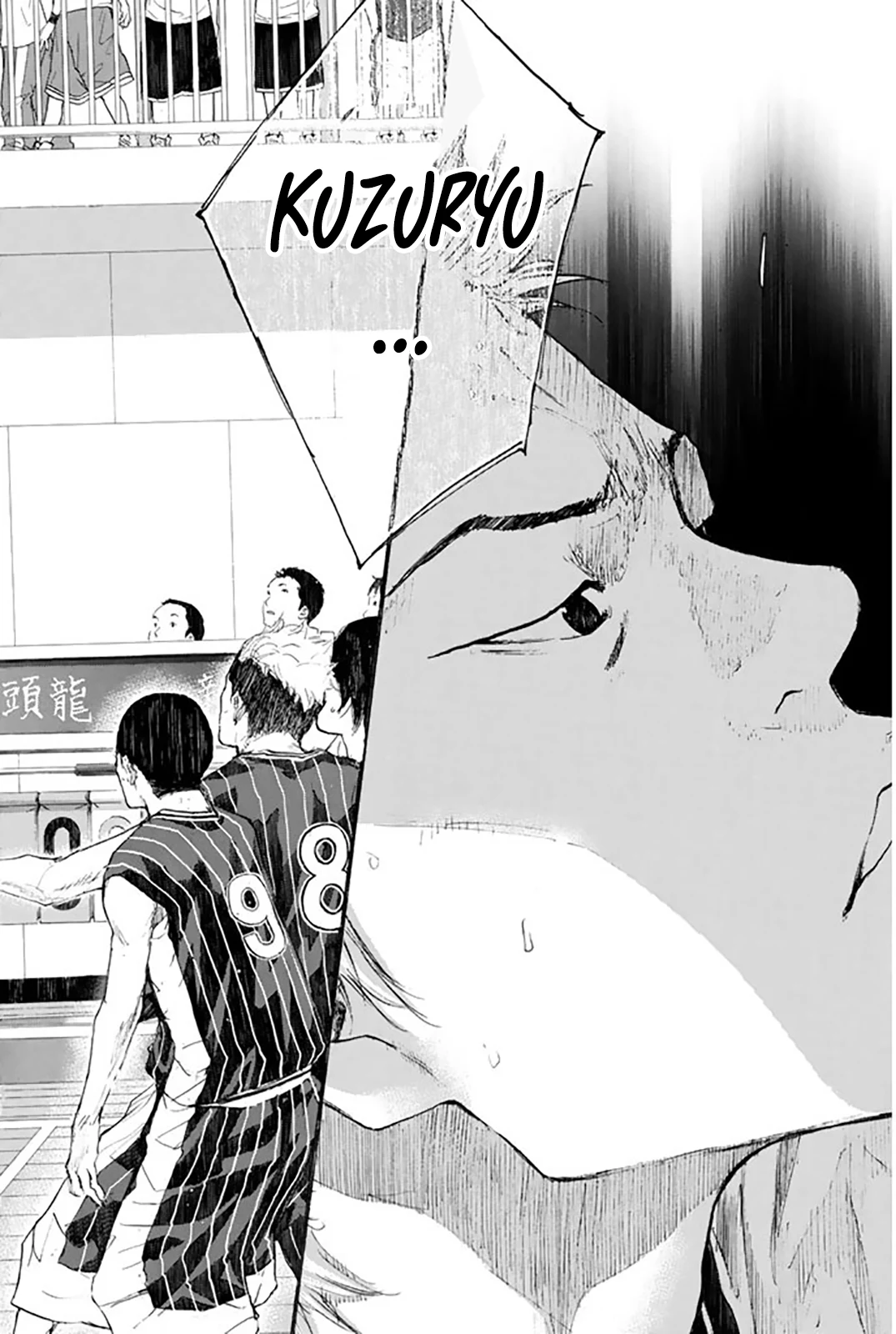 Read Ahiru no Sora ENGLISH Manga Online