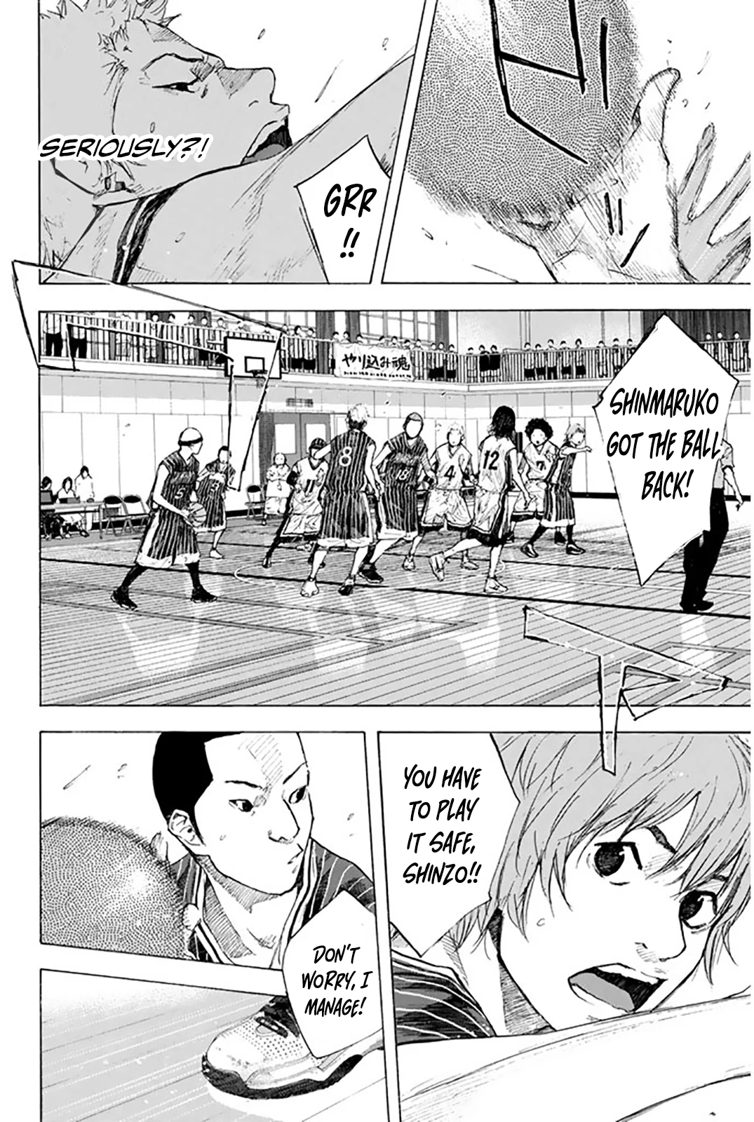 Read Ahiru no Sora ENGLISH Manga Online