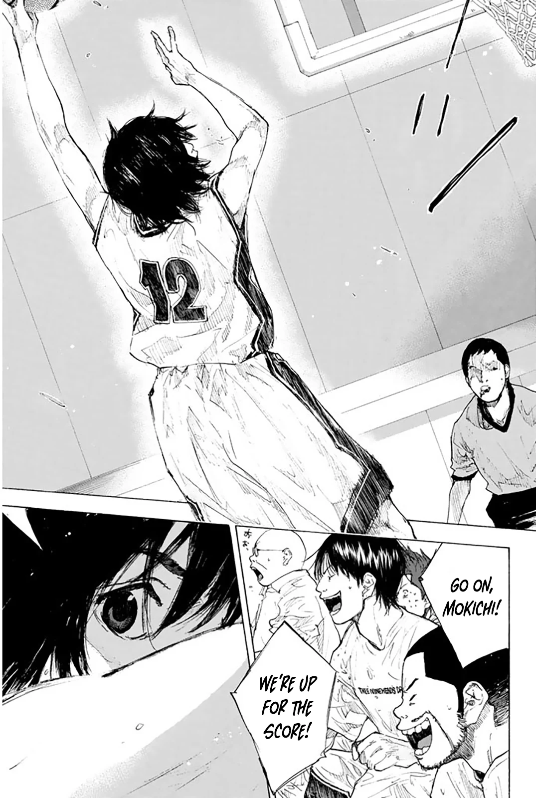 Read Ahiru no Sora ENGLISH Manga Online