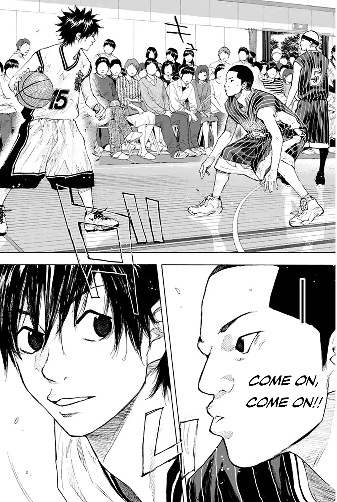 Read Ahiru no Sora ENGLISH Manga Online