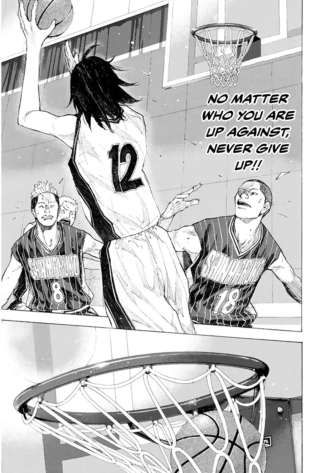 Read Ahiru no Sora ENGLISH Manga Online