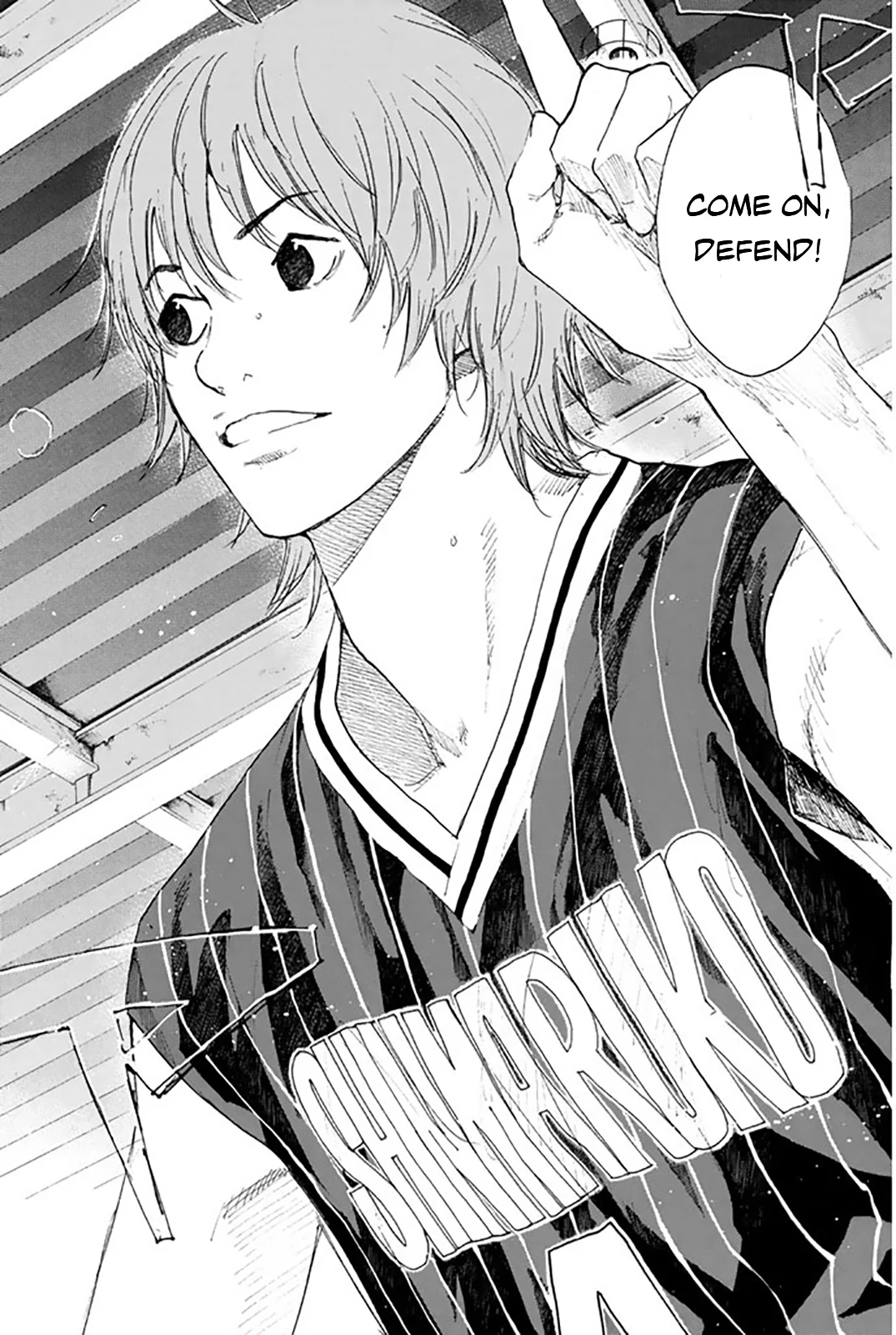 Read Ahiru no Sora ENGLISH Manga Online