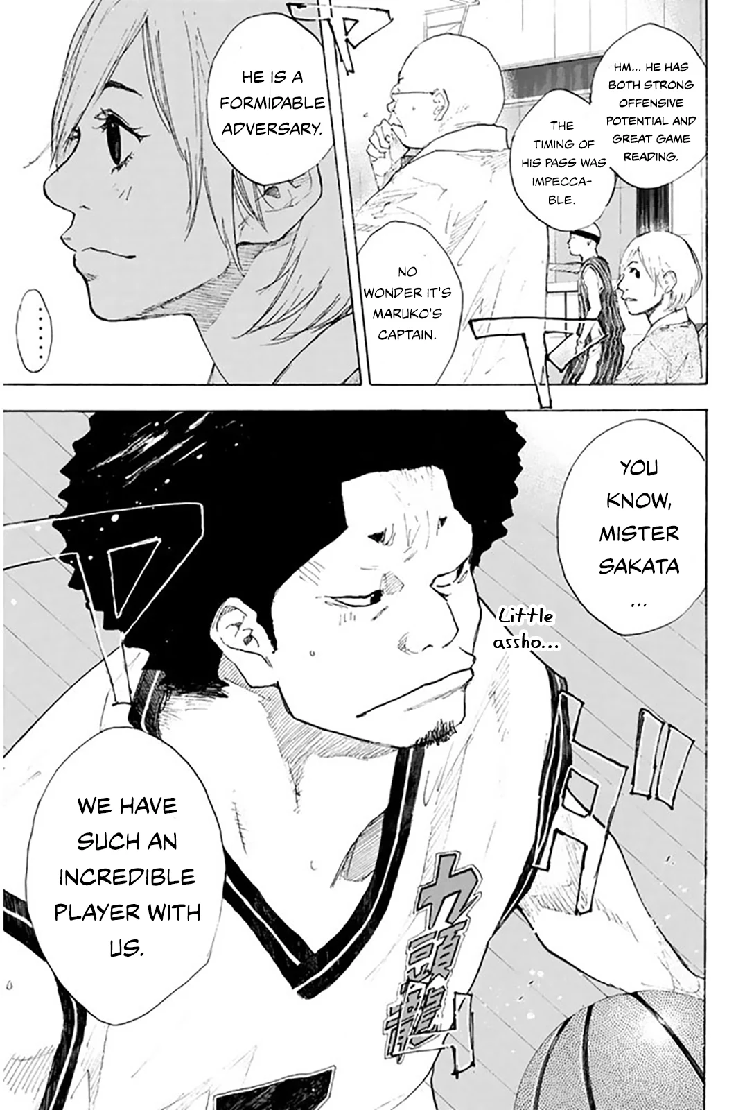 Read Ahiru no Sora ENGLISH Manga Online