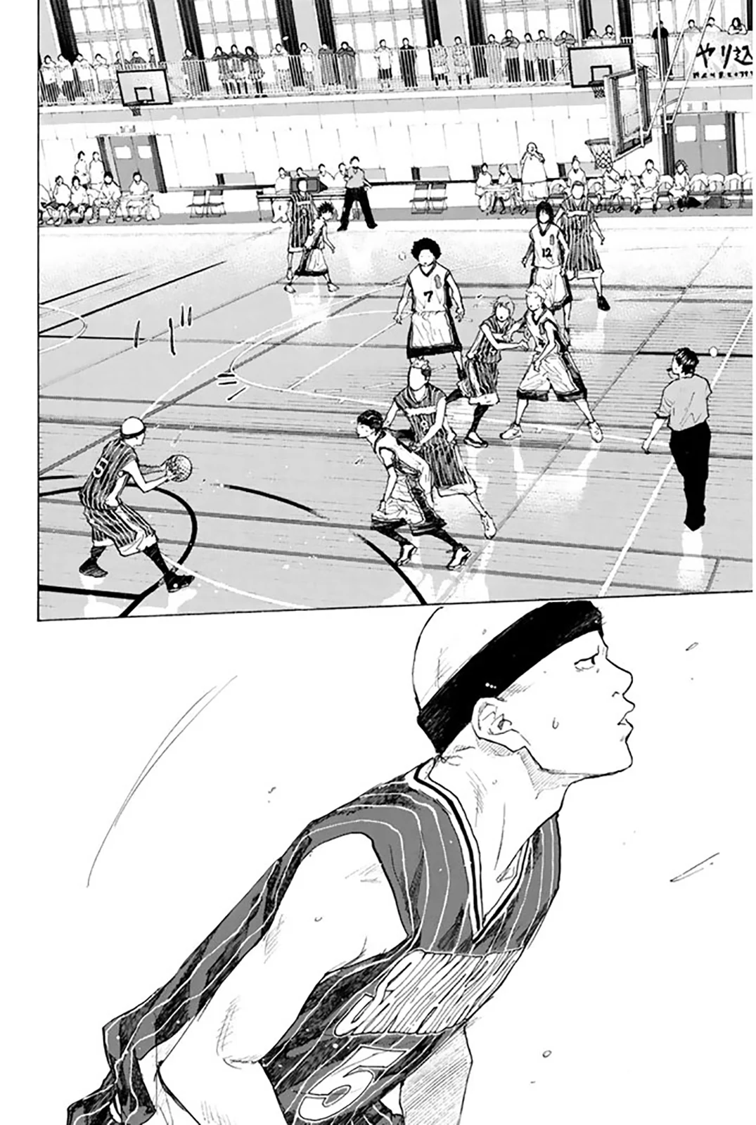 Read Ahiru no Sora ENGLISH Manga Online