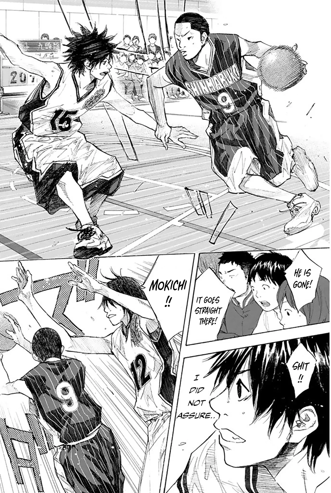 Read Ahiru no Sora ENGLISH Manga Online