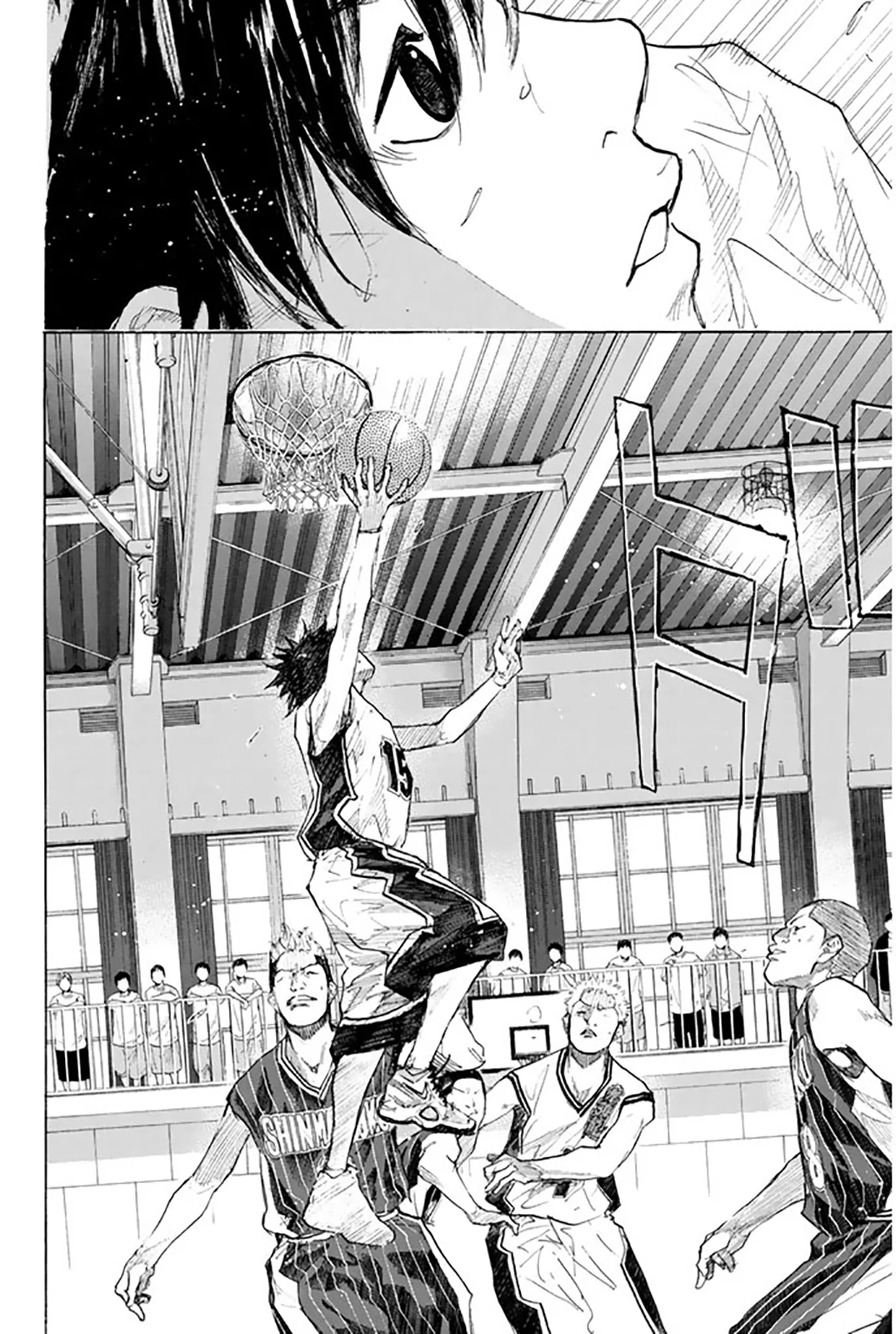 Read Ahiru no Sora ENGLISH Manga Online