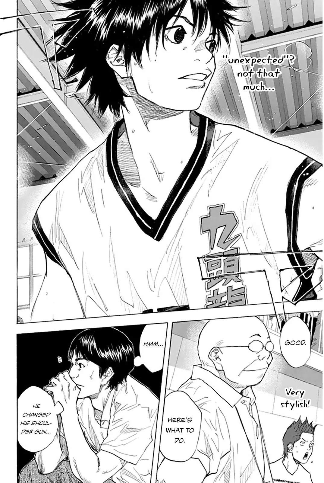 Read Ahiru no Sora ENGLISH Manga Online