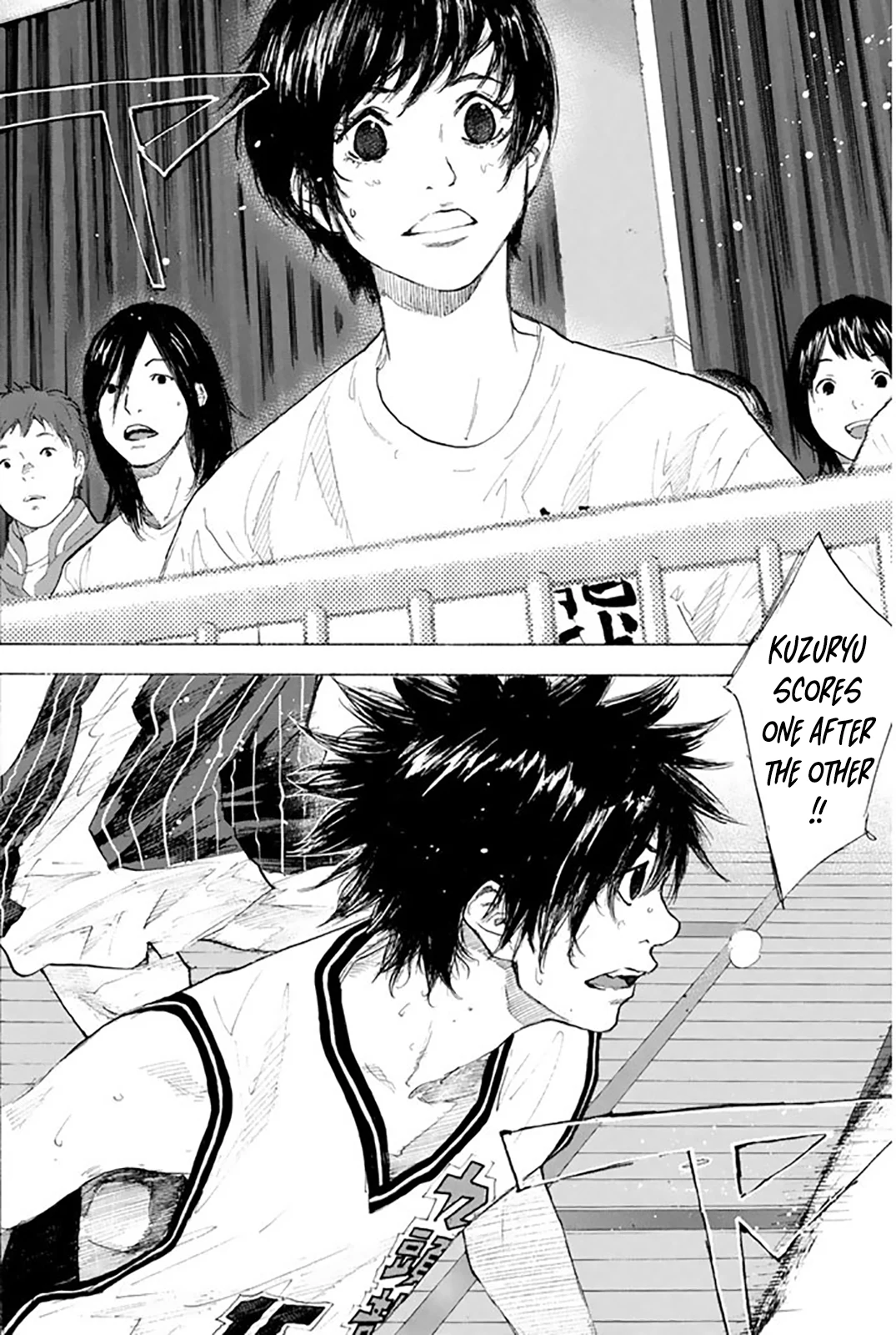 Read Ahiru no Sora ENGLISH Manga Online