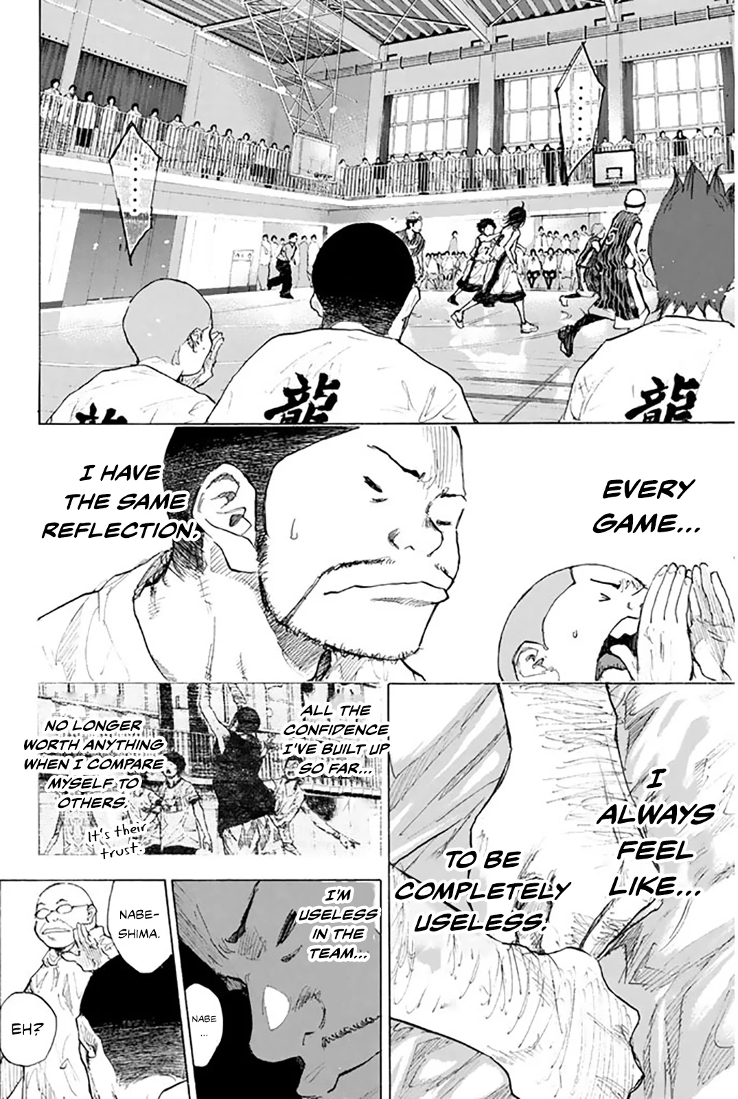 Read Ahiru no Sora ENGLISH Manga Online