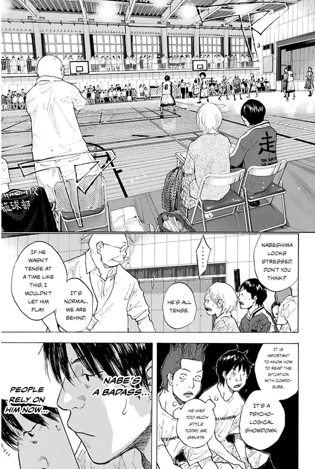 Read Ahiru no Sora ENGLISH Manga Online