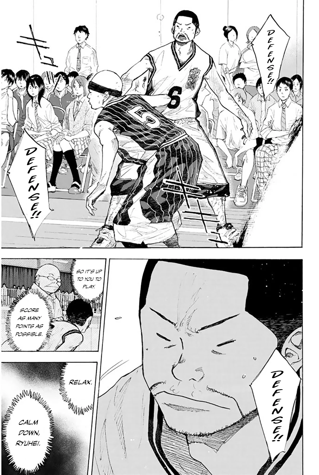 Read Ahiru no Sora ENGLISH Manga Online