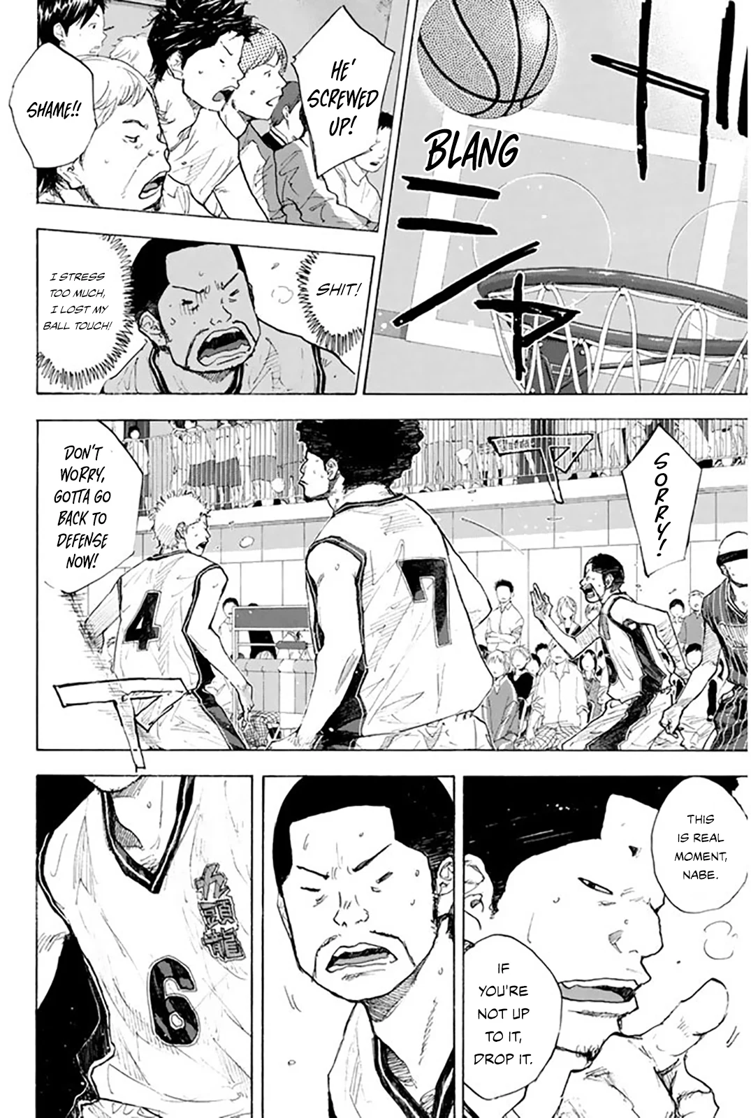 Read Ahiru no Sora ENGLISH Manga Online