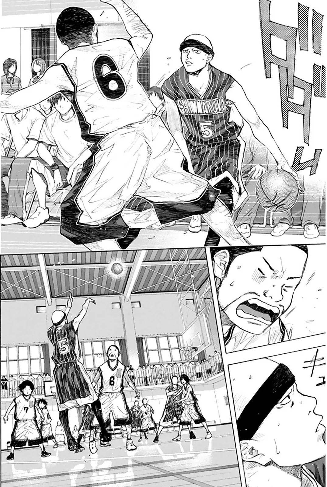 Read Ahiru no Sora ENGLISH Manga Online