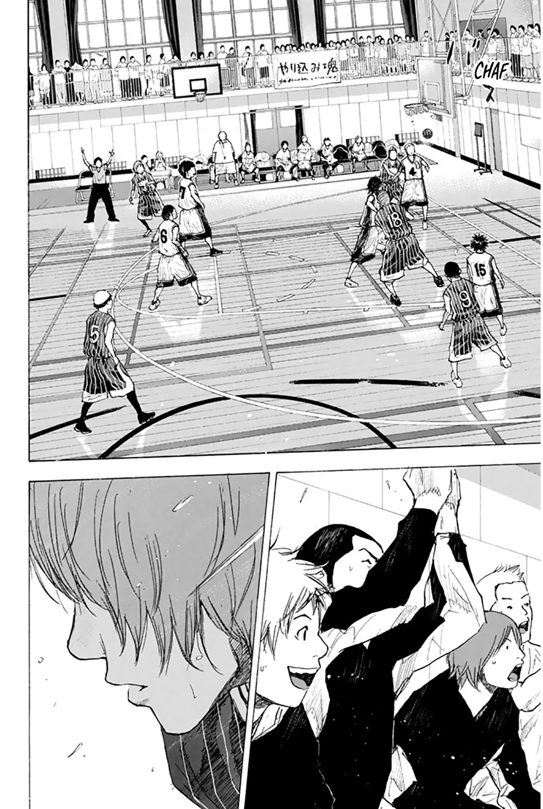 Read Ahiru no Sora ENGLISH Manga Online