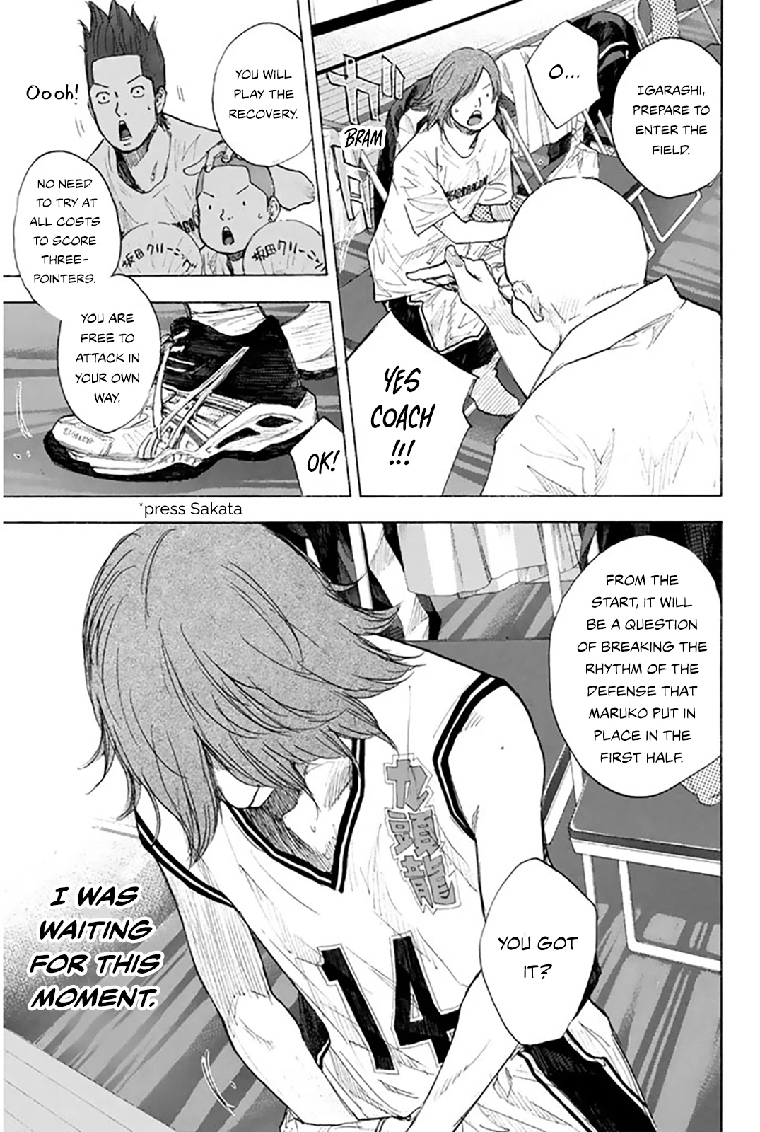 Read Ahiru no Sora ENGLISH Manga Online