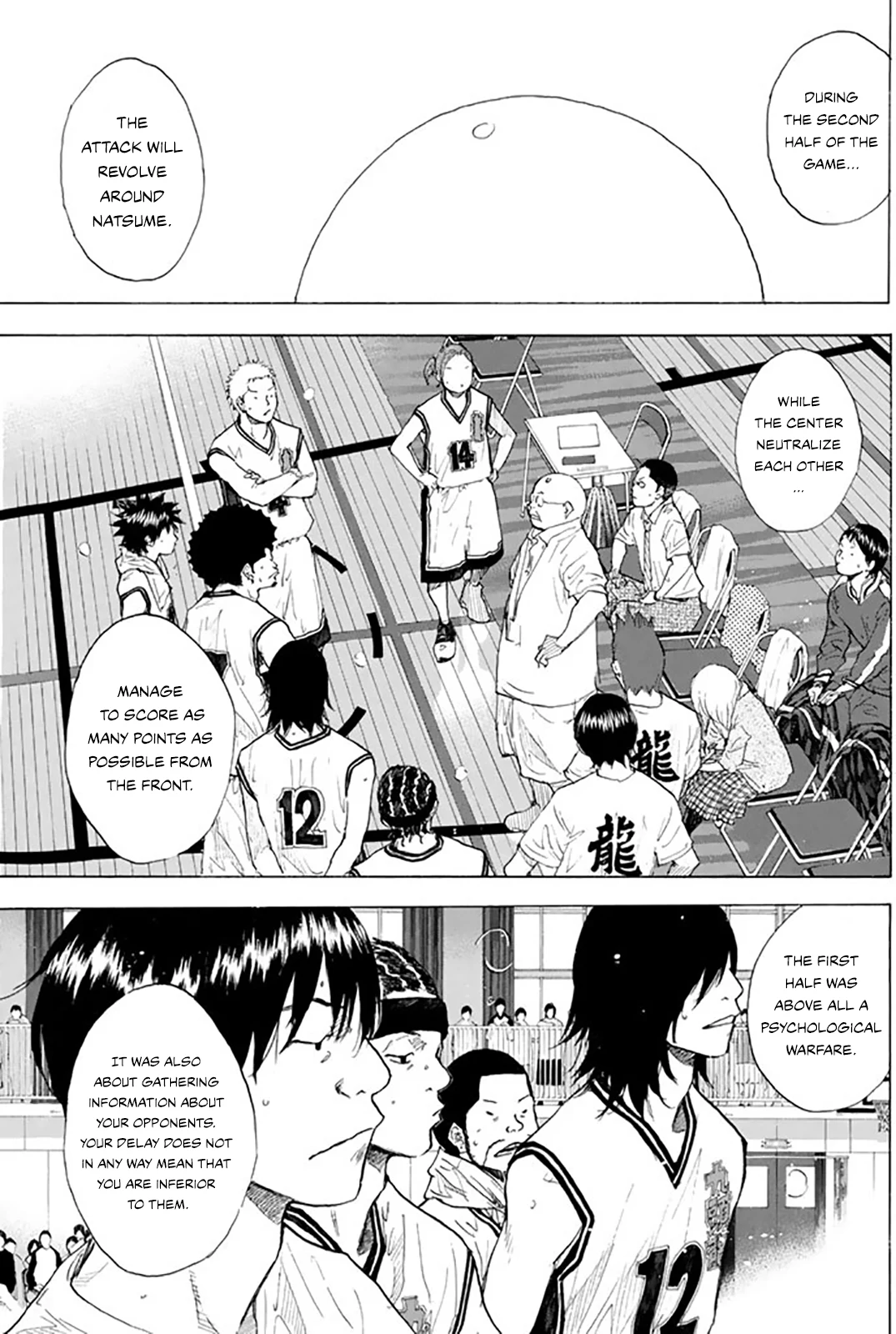 Read Ahiru no Sora ENGLISH Manga Online