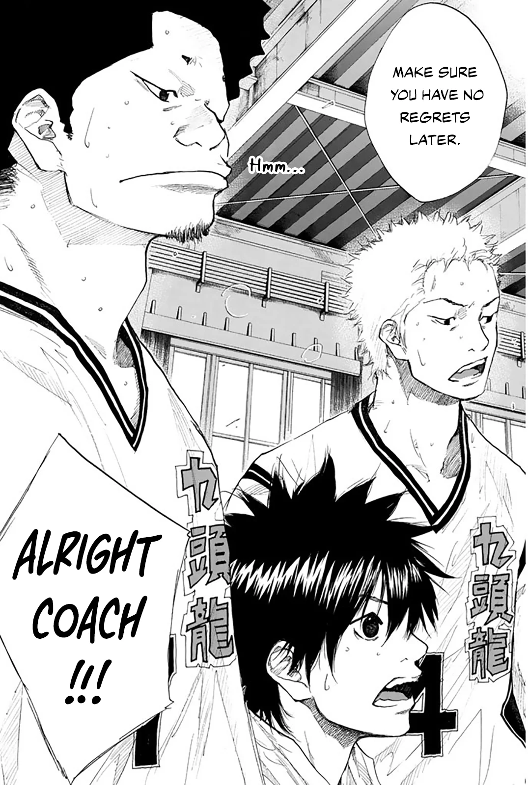 Read Ahiru no Sora ENGLISH Manga Online