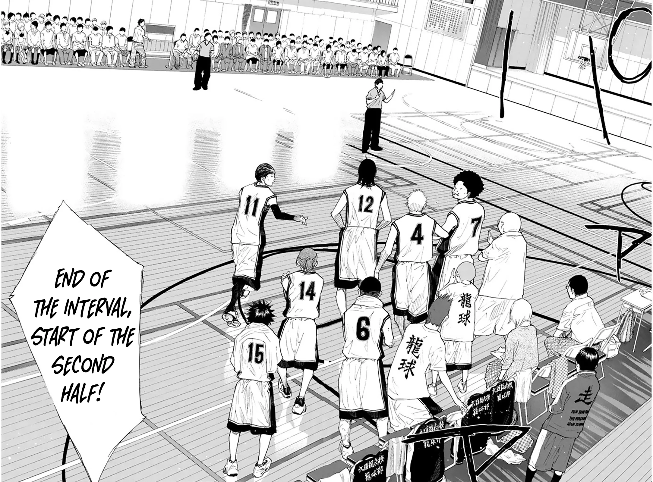 Read Ahiru no Sora ENGLISH Manga Online