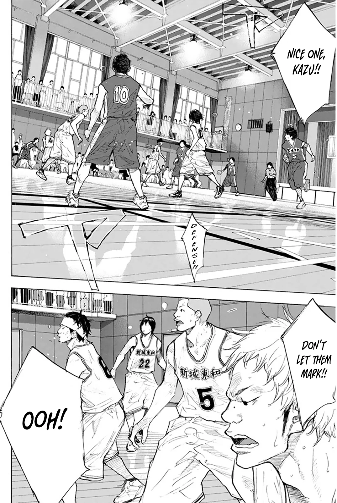 Read Ahiru no Sora ENGLISH Manga Online