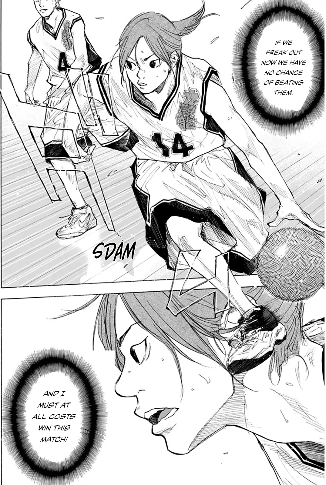 Read Ahiru no Sora ENGLISH Manga Online