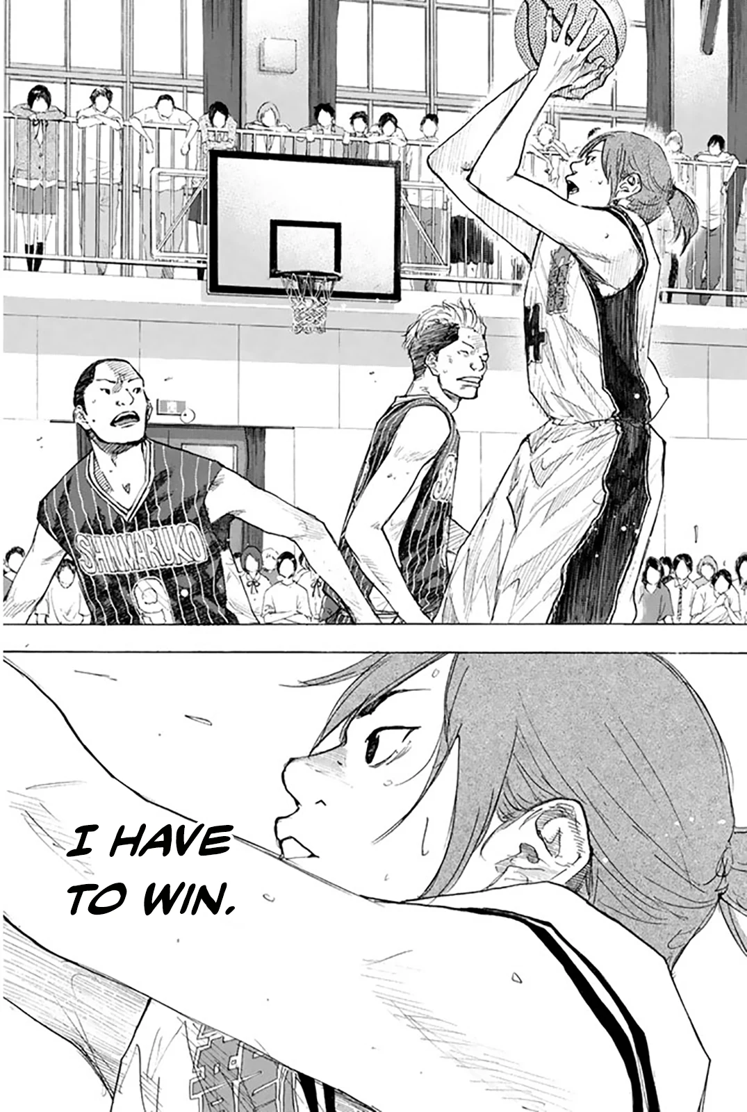 Read Ahiru no Sora ENGLISH Manga Online