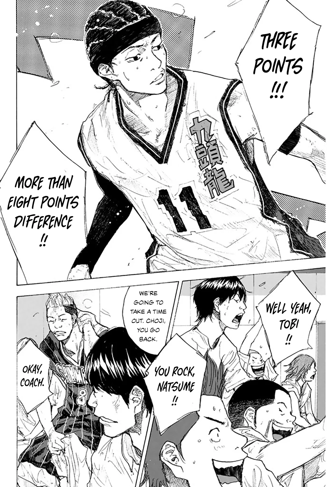 Read Ahiru no Sora ENGLISH Manga Online