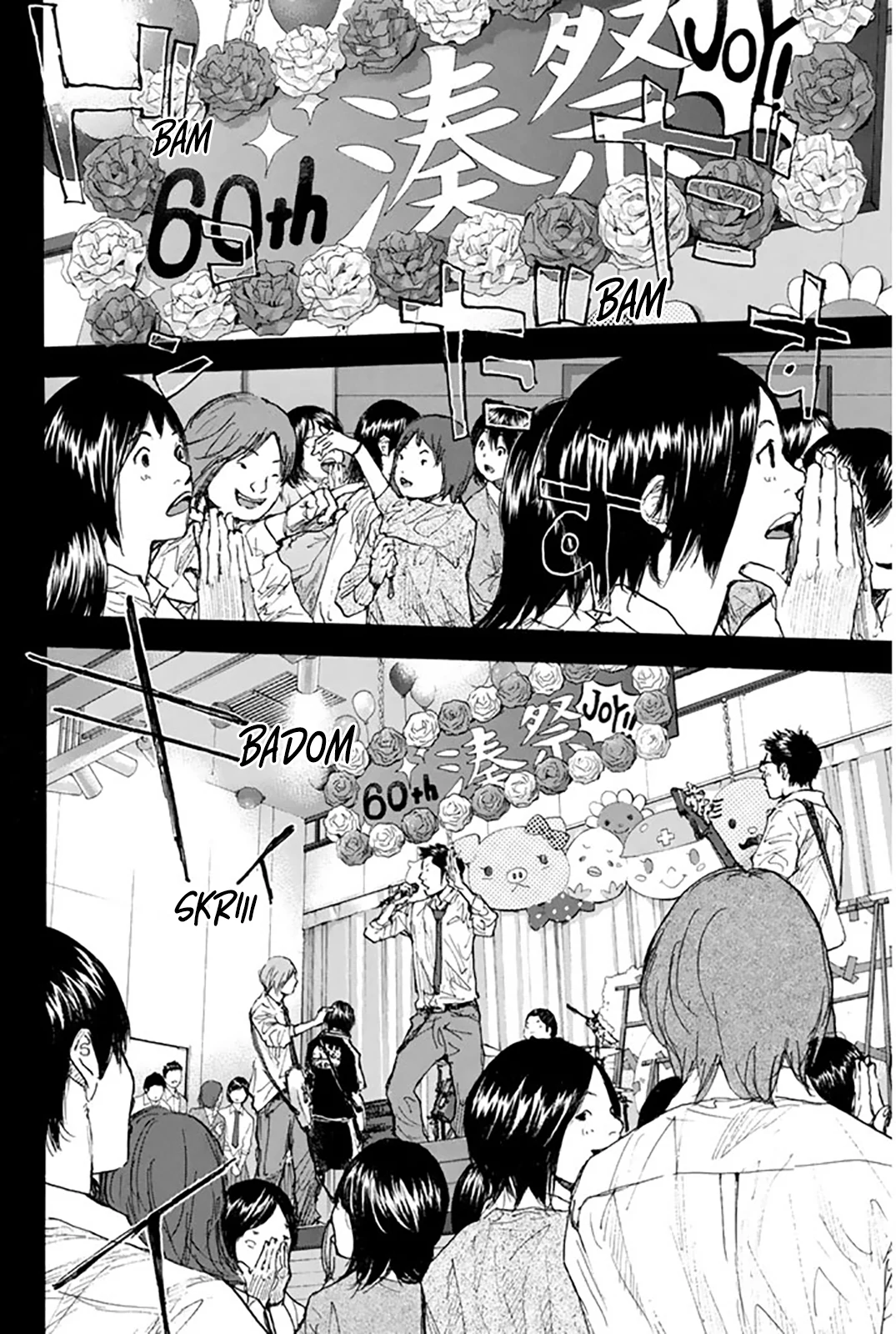 Read Ahiru no Sora ENGLISH Manga Online