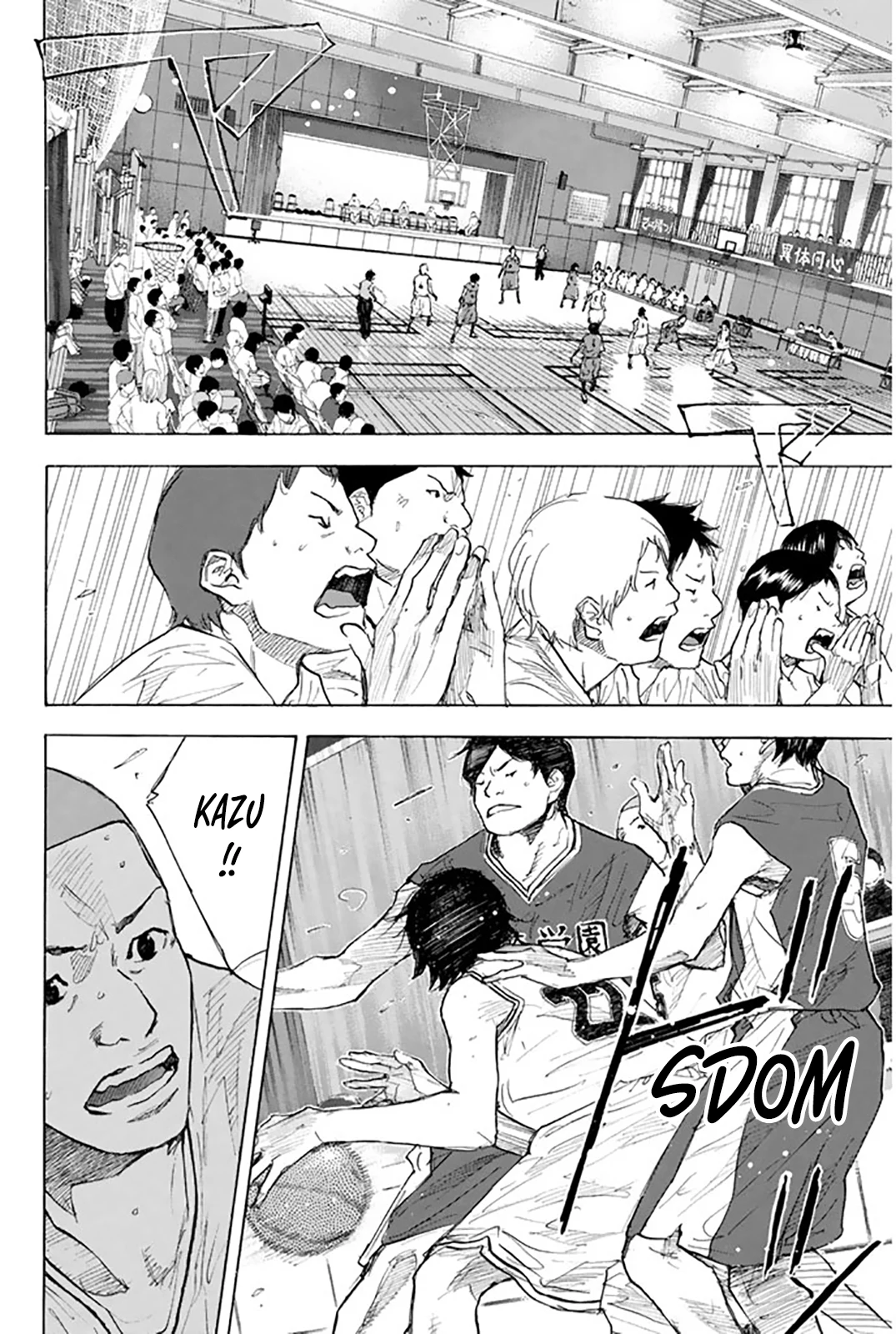 Read Ahiru no Sora ENGLISH Manga Online