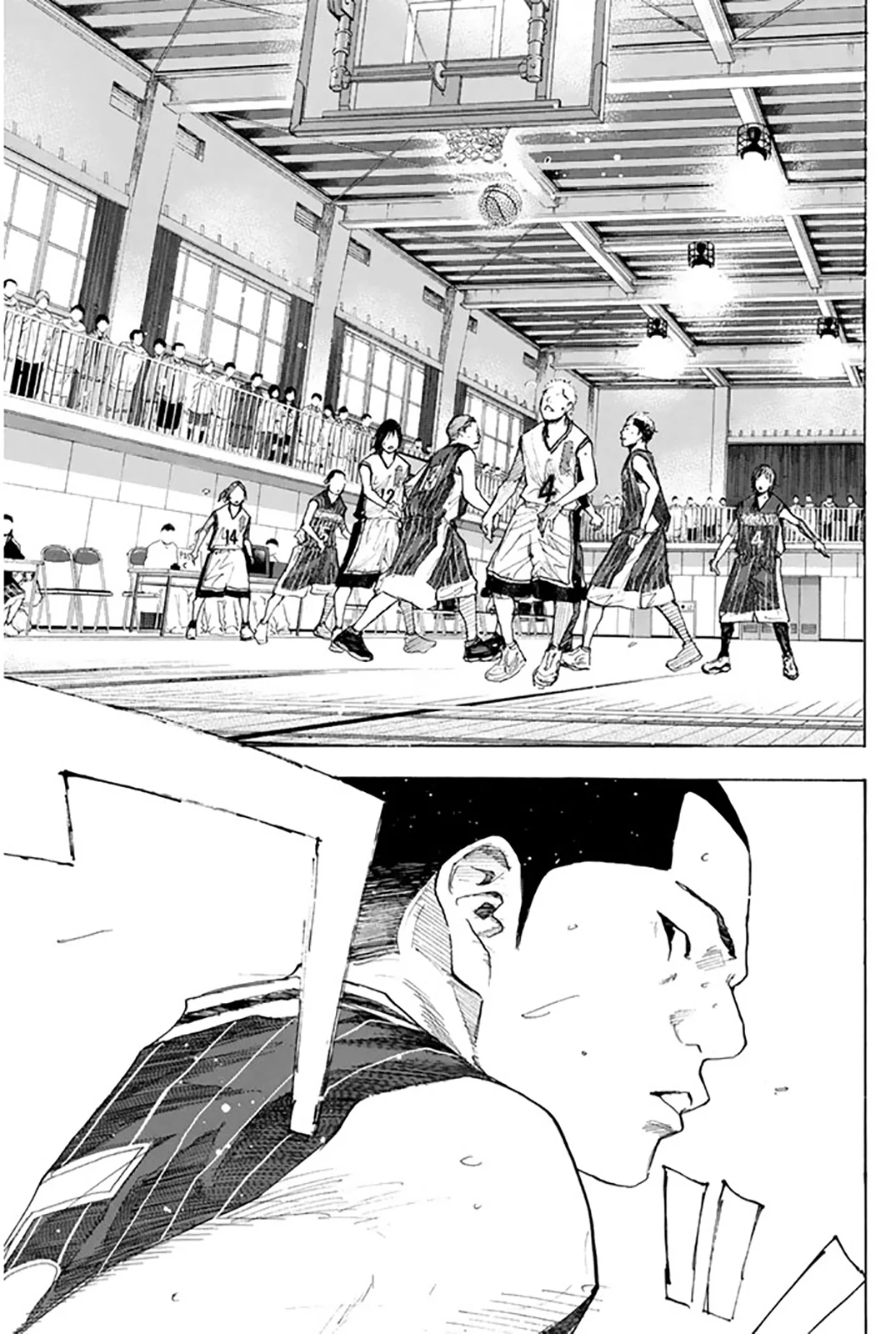 Read Ahiru no Sora ENGLISH Manga Online