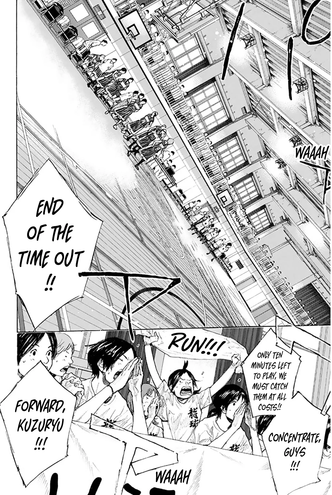 Read Ahiru no Sora ENGLISH Manga Online