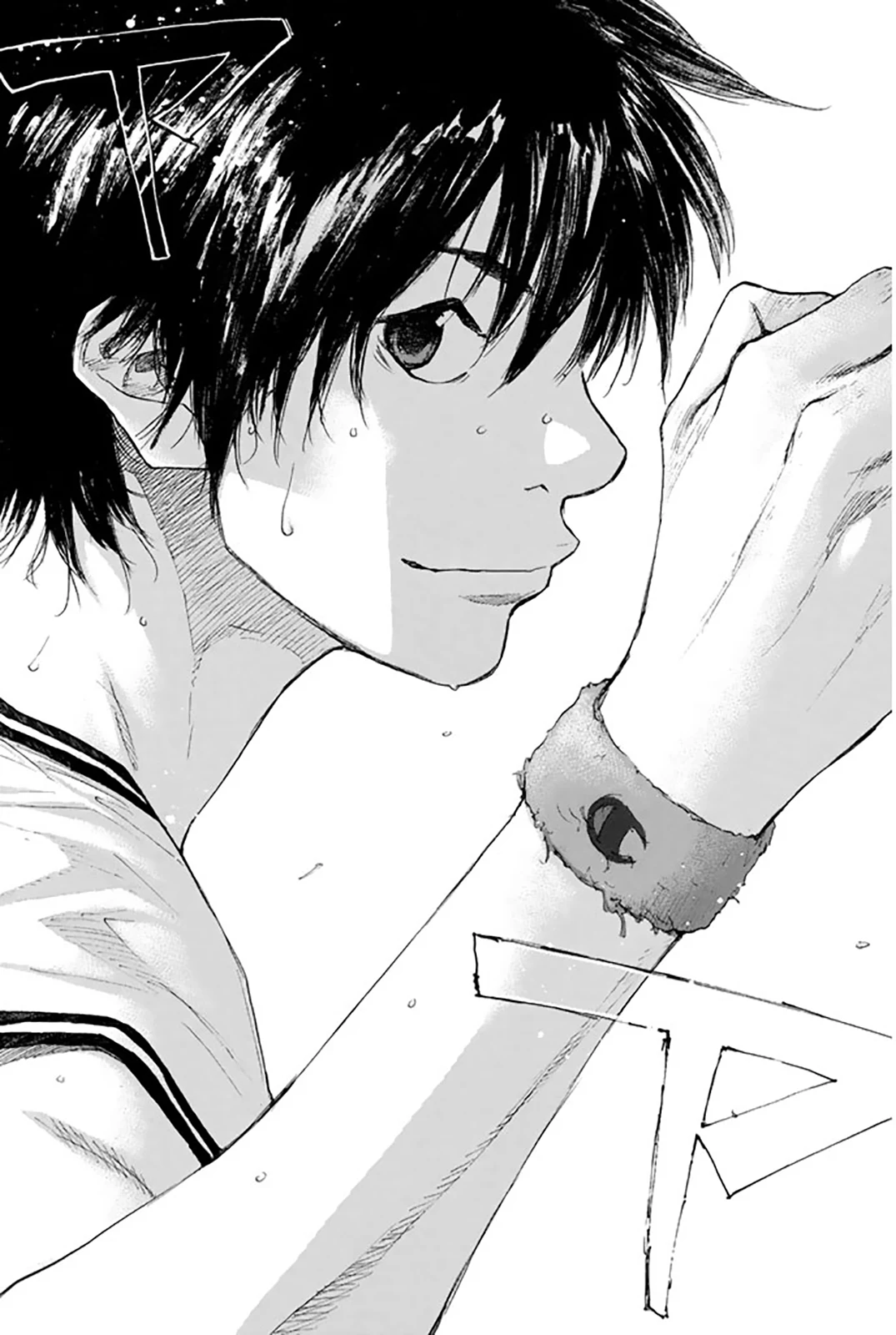 Read Ahiru no Sora ENGLISH Manga Online