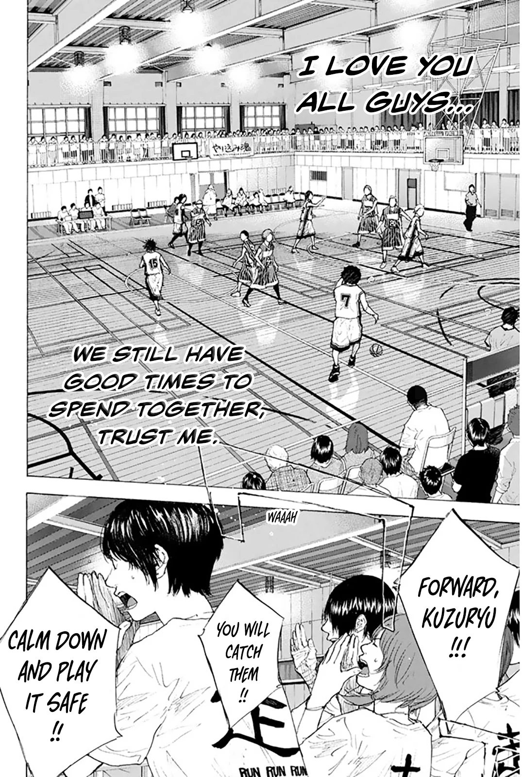 Read Ahiru no Sora ENGLISH Manga Online