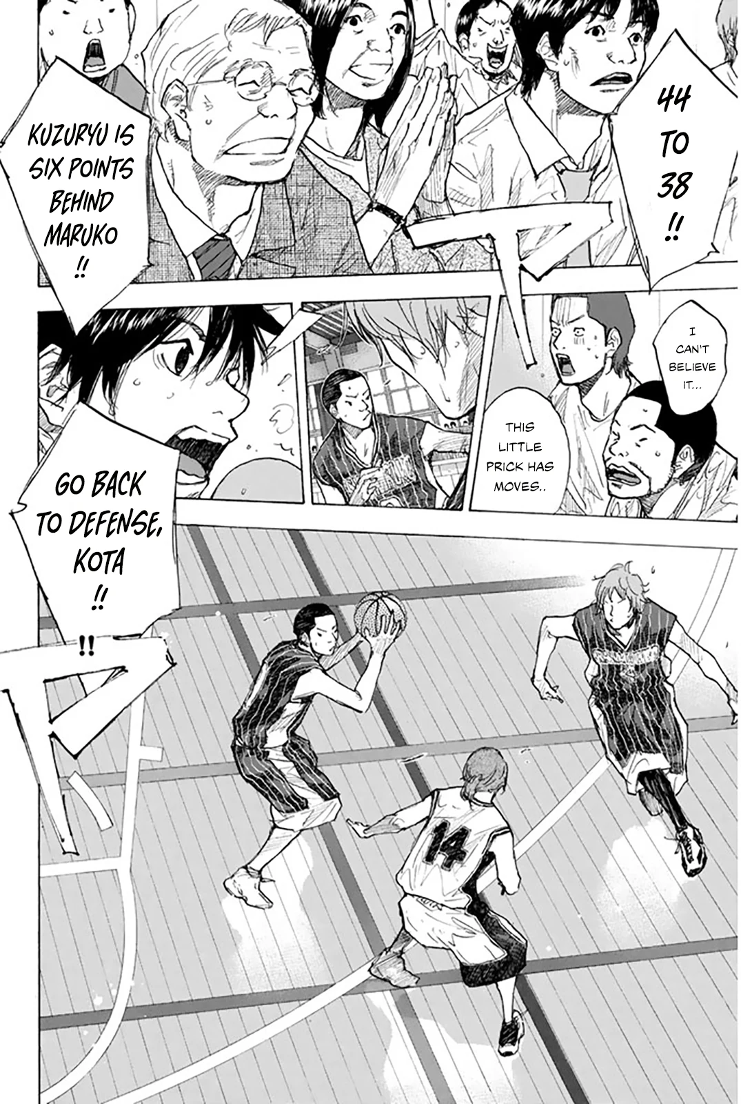 Read Ahiru no Sora ENGLISH Manga Online