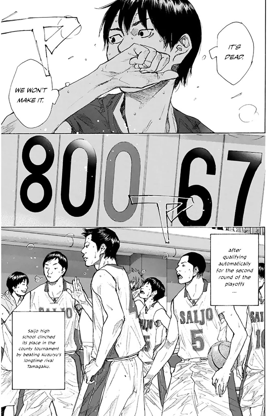 Read Ahiru no Sora ENGLISH Manga Online